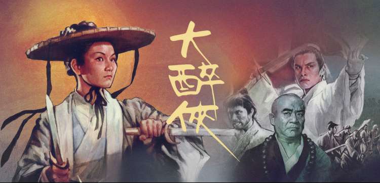 迷雾之城 欧美电影