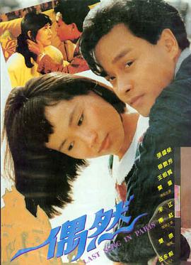 深渊回声 欧美电影